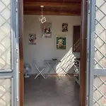 Galu *
